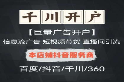 谷歌SEM在汽车行业的运用：某汽车品牌的营销策略分析